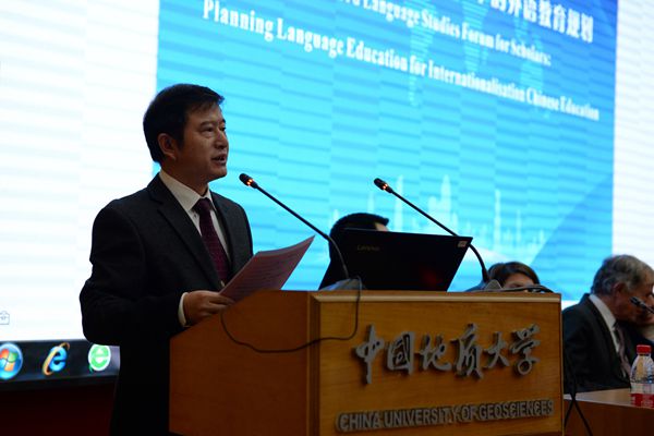 1543904888131827.jpg 太阳集团tyc539董经理经理开幕式致辞_副本.jpg