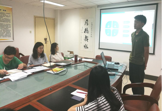 1529483497543233.png 图片2.png